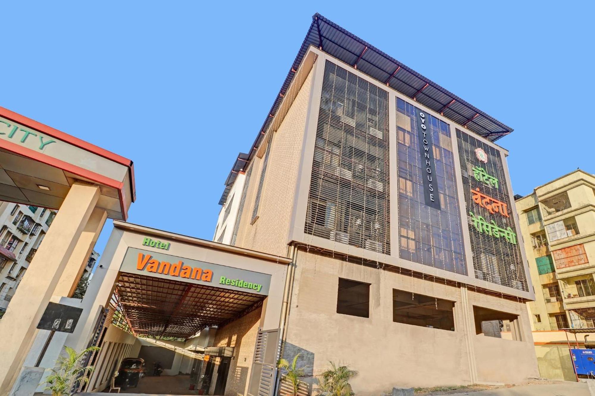 Townhouse Vandana Residency Amarnāth Εξωτερικό φωτογραφία